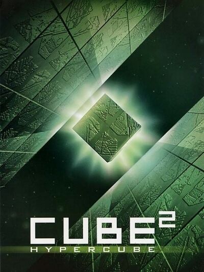 Cube² : Hypercube