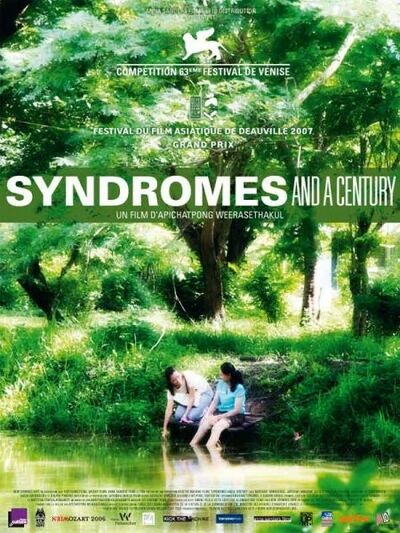 Apichatpong Weerasethakul dans Syndromes and a Century