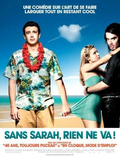  Universal Pictures dans Sans Sarah, rien ne va !