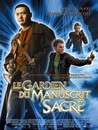 gardien du manuscrit sacré (Le)