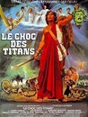 choc des Titans (Le) - 1981