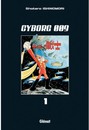 Cyborg 009 T.13
