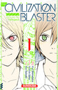 The Civilization Blaster T.2
