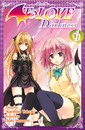 To Love Darkness T.4
