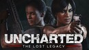 Uncharted : The Lost Legacy - Femmes, Naughty Dog vous aime !