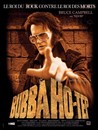 Bubba Ho-tep et les méandres de la distribution