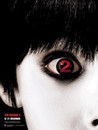 Grudge 2 - 2006 (The)