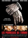 promesses de l'ombre (Les)