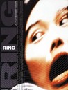 Ringu & The ring